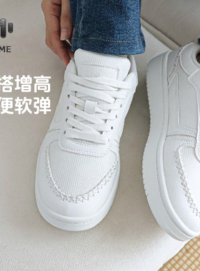 MODME板鞋女2025夏季新款厚底休闲鞋软底运动鞋百搭女鞋子小白鞋
