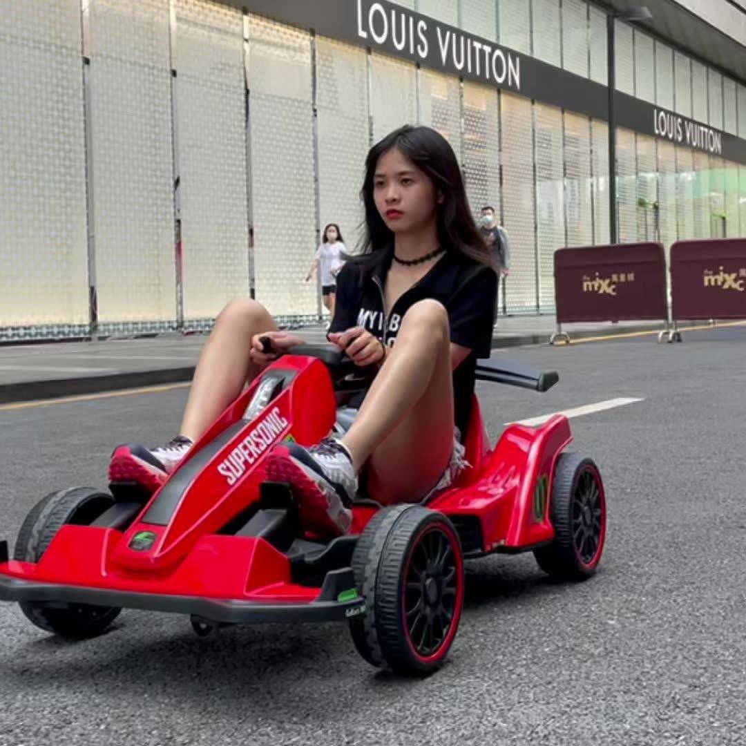 儿童电动卡丁车四轮汽车遥控可坐人女宝宝玩具车小男孩童车