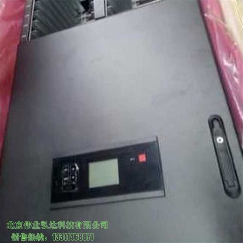 TPR48202B-N20C1通信开关电源 48V2000A电源柜 室内高频开关