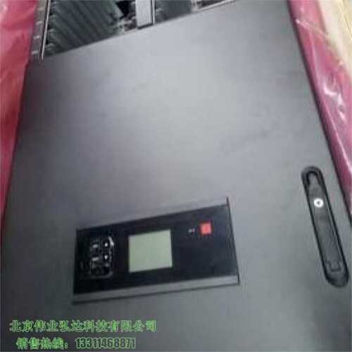TPR48202B-N20C1通信开关电源 48V2000A电源柜 室内高频开关