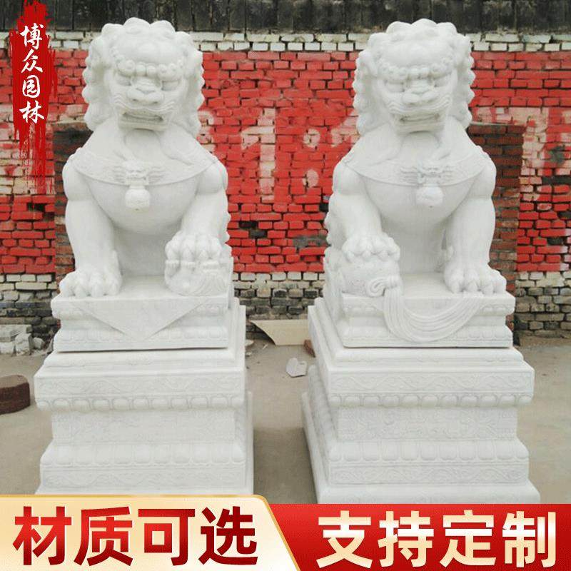 石雕狮子汉白玉晚霞红狮子门口摆件公园广场青石大理石狮子雕塑,农机/农具/农膜,其它农用工具,淘宝优惠券,粉丝福利购,淘宝优惠卷