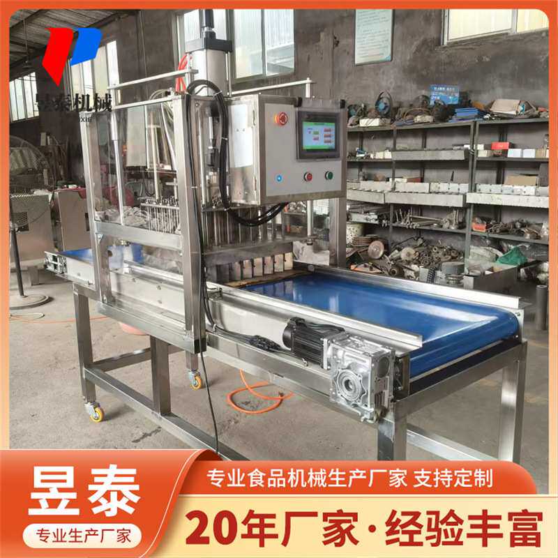 米糕成型机 10等份连续式马拉糕切糕机 山楂糕桂花糕全自动切糕机
