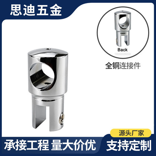 Φ19全铜淋浴房玻璃门固定杆连接件工程批发门窗五金配件RC12-19