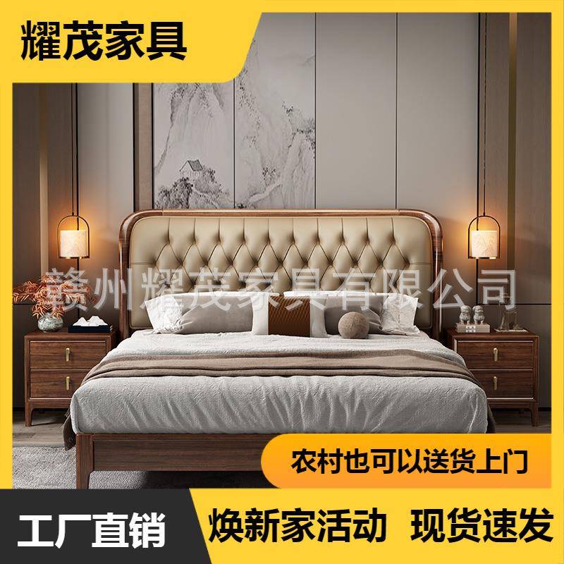 乌金木实木床软包高端大气轻奢主卧家用1米8双人床别墅新中式大床