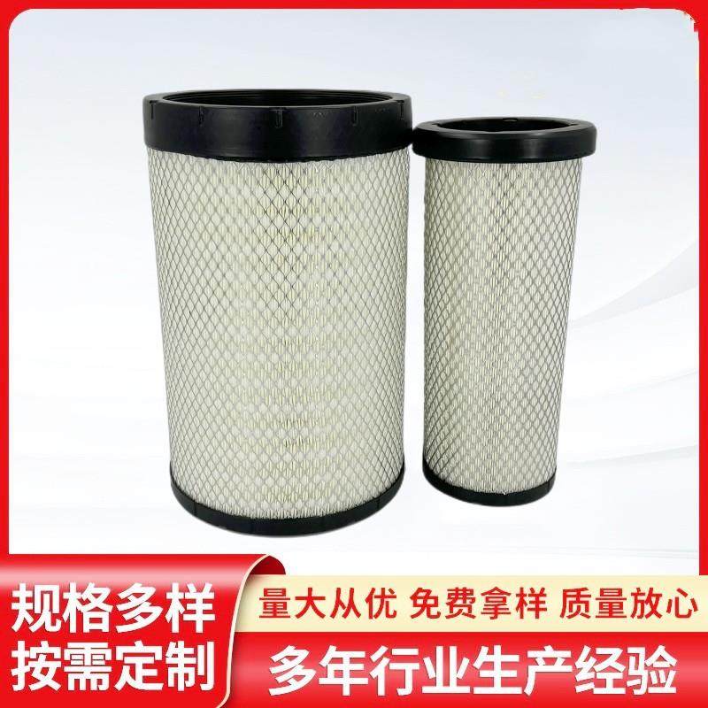 供应2540适配柳工乘龙H5M3陕汽铲车空气滤芯滤芯空气滤清器