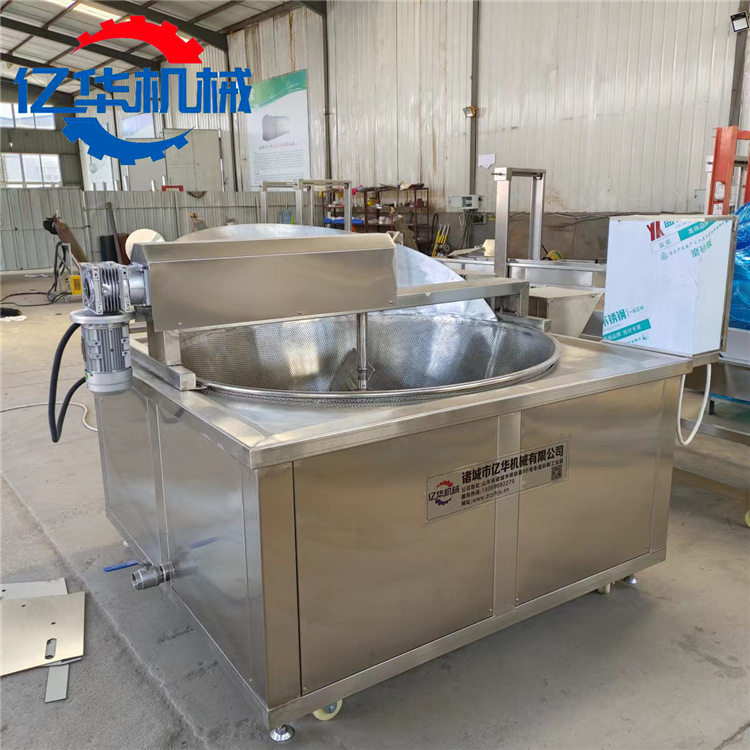 全自动开口笑油炸锅刮渣型炸面豆设备带搅拌出料藕片油炸锅