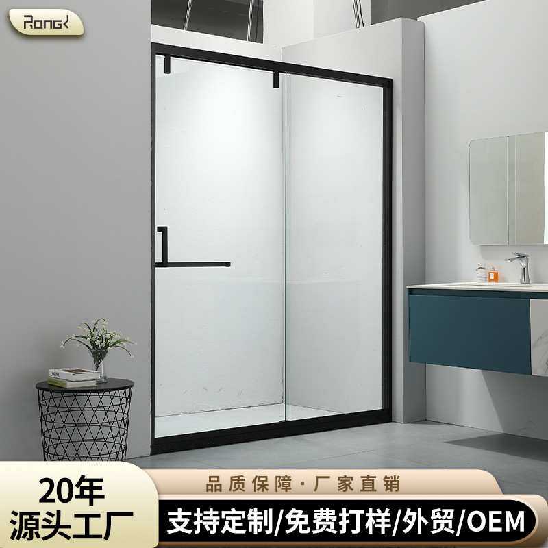 朗司缓冲淋浴房卫生间干湿分离隔断浴屏玻璃推拉移门洗澡间沐浴房