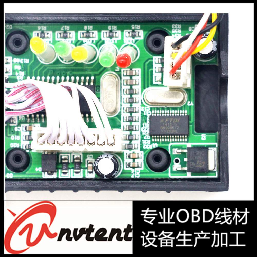 pic18f2480+ft232rl福特马自达刷隐藏Forscan elm327带改线开关