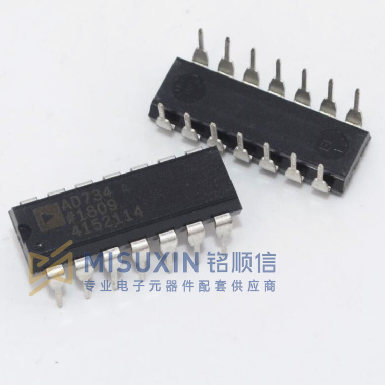 AD734ANZ增效器/分频器DIP-14【实物拍摄】深圳现货供应欢迎查询