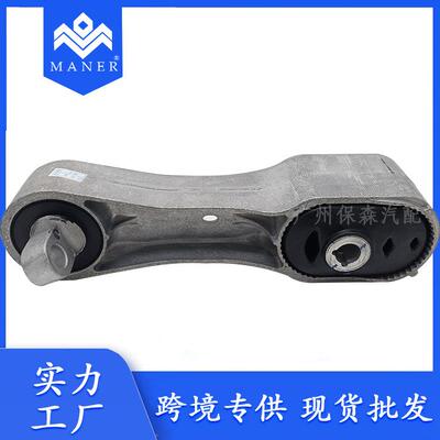 直销汽车发动机支架机脚胶22116885788适用于宝马MINI迷你