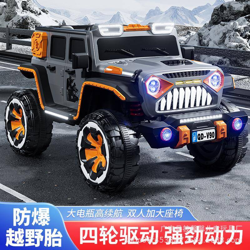 大型儿童电动汽车可坐双人四轮四驱越野宝宝遥控充电玩具车批~~发