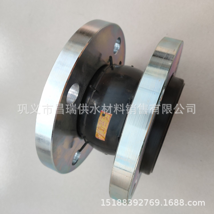 耐酸碱橡胶软接头DN65/80/100 可曲挠橡胶软连接PN10挠性接头