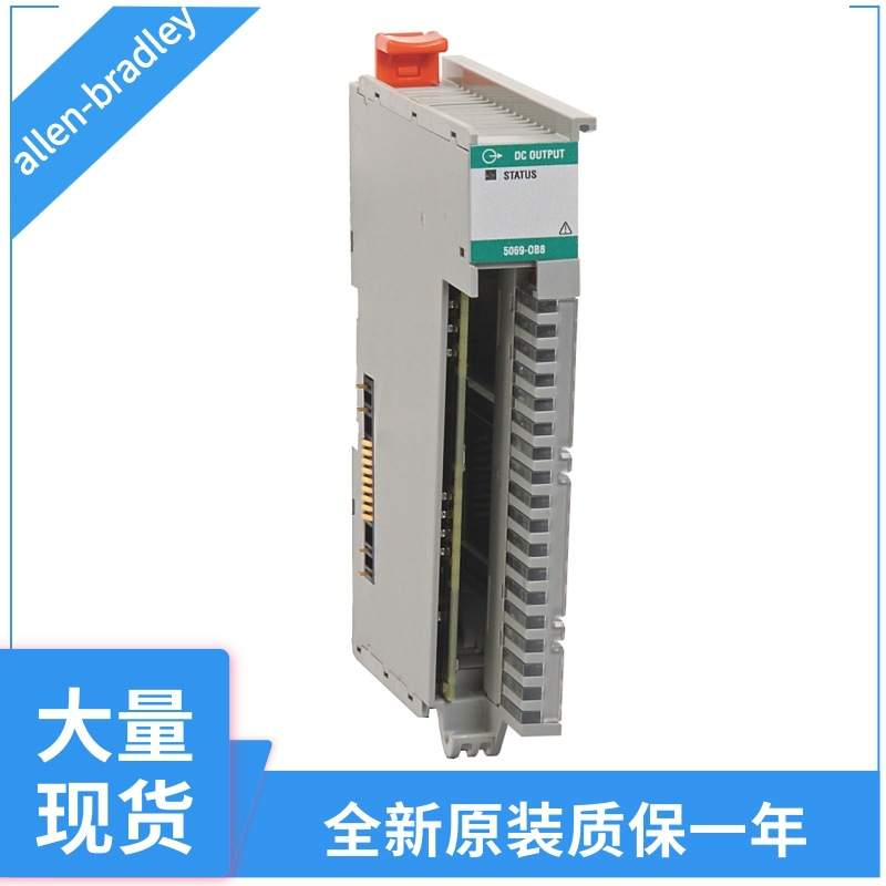 CompactLogix接线端子5069-RTB64-SCREW 5069-RTB64-SPRING