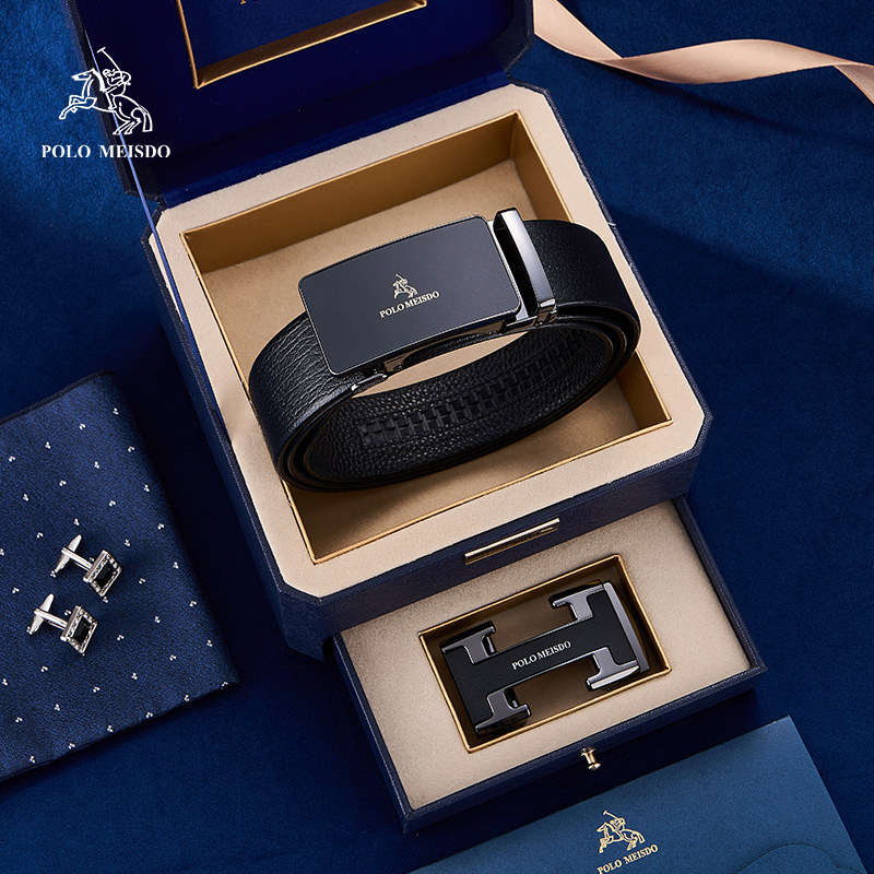 【热销好物】保罗男士真皮皮带