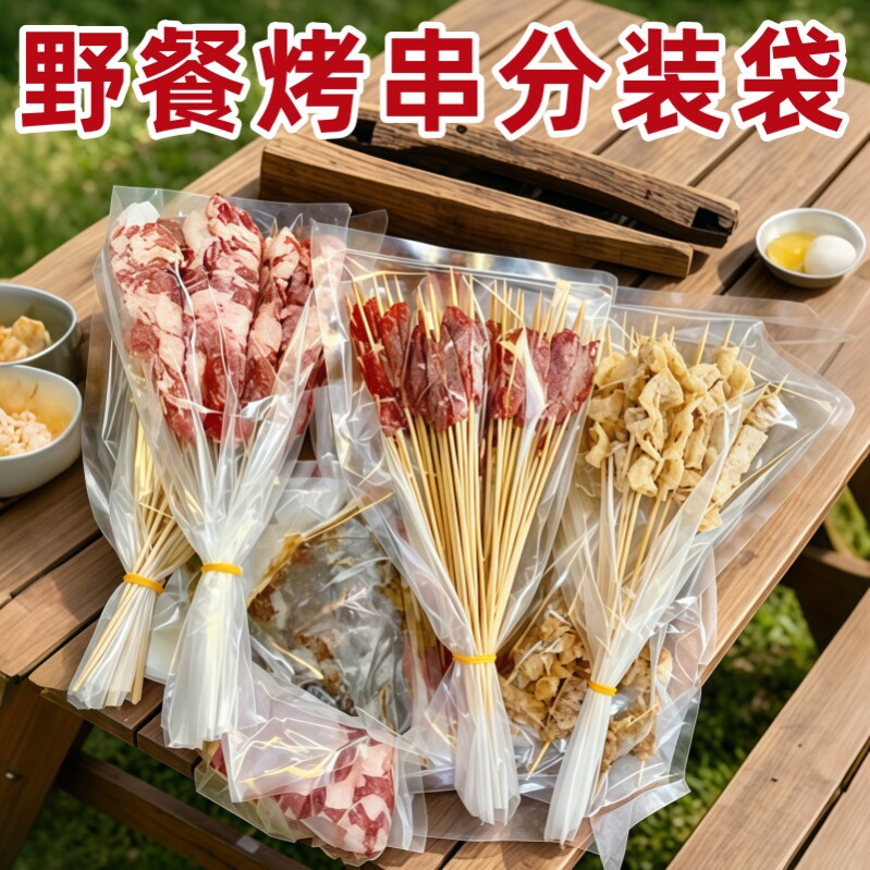 DIY盘扣扣子旗袍玉石服装纽扣图片