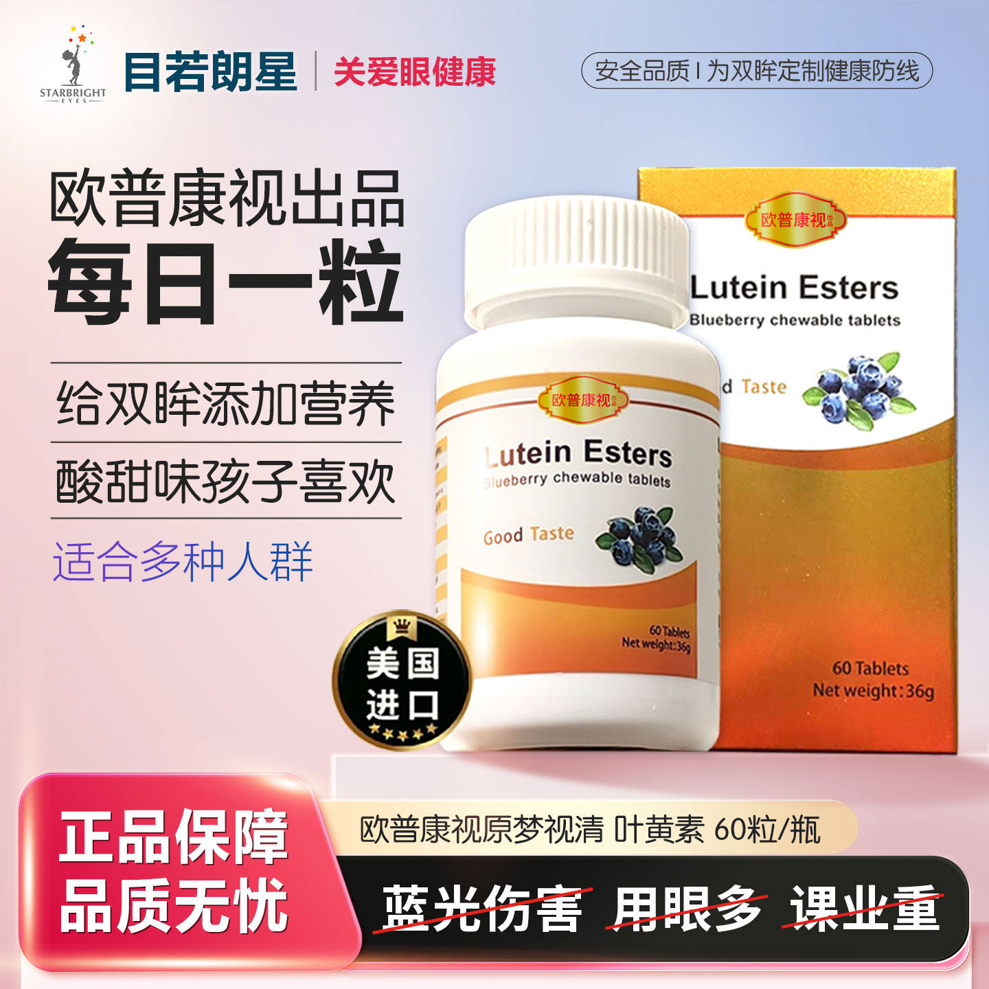 一起凑完退 - 线报酷