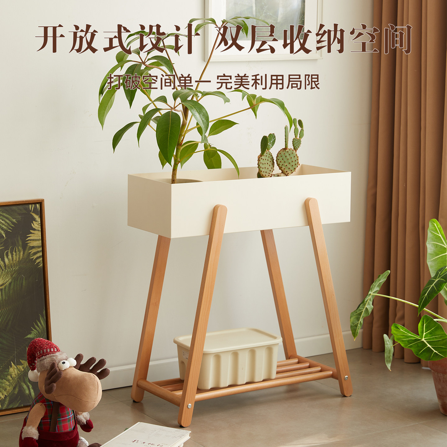 中古风实木家用落地式花架置物架图片