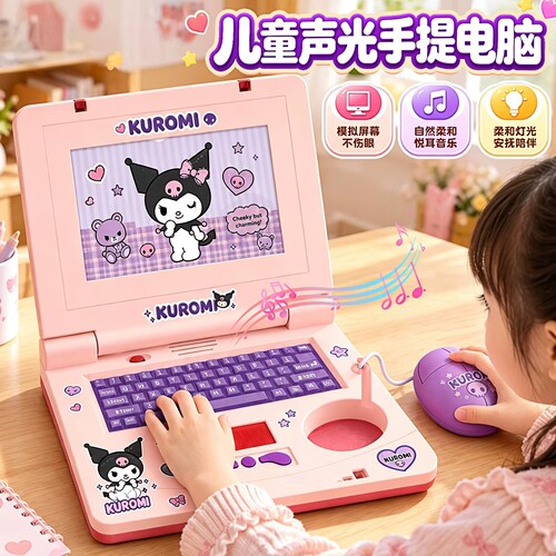女孩3-6岁益智早教过家家玩具
