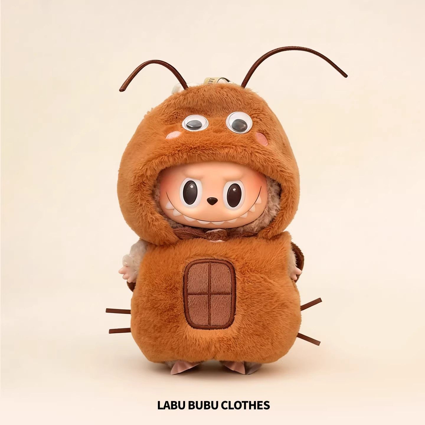 拉布布娃衣前方高能3.0娃衣17cm一二三代布布蟑螂衣服labubu娃衣,模玩/动漫/周边/娃圈三坑/桌游,棉花娃娃/毛绒玩具娃衣,淘宝优惠券,粉丝福利购,淘宝优惠卷