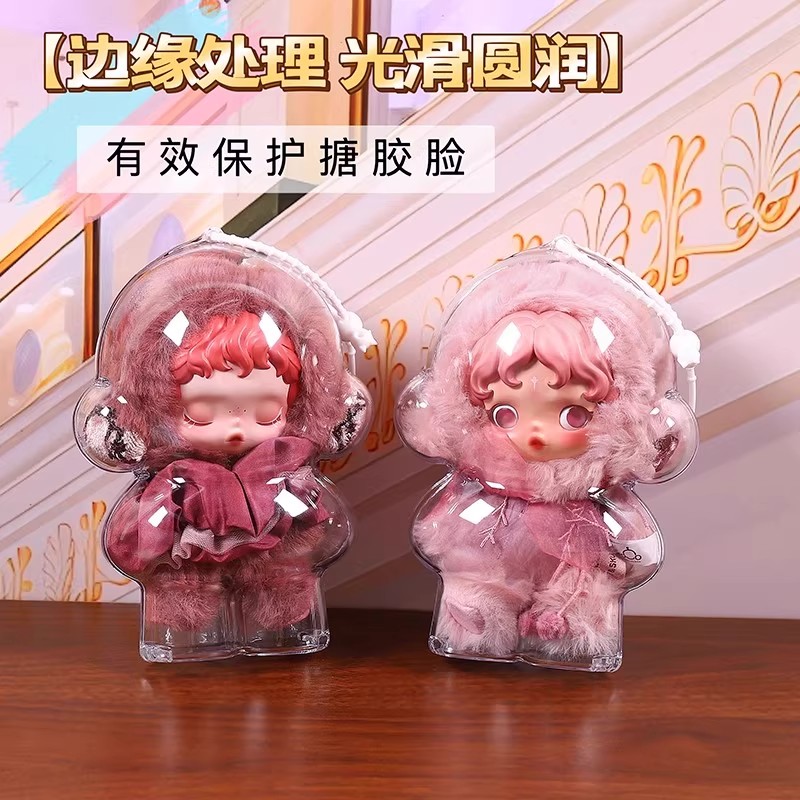 冬日乐章全透明防尘罩