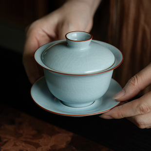叙由堂天青色汝窑三才盖碗高档家用泡茶器不烫手敬茶碗新中式茶具