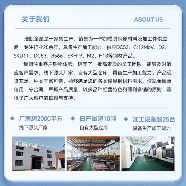 9CrWMn冷作模具钢拉光棒DF-2不变形耐磨光圆CrWMn合金工具钢圆钢