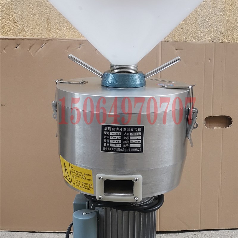 辽宁凌海磨浆机砂轮磨片配件豆浆机砂轮磨片130型150型180型200型
