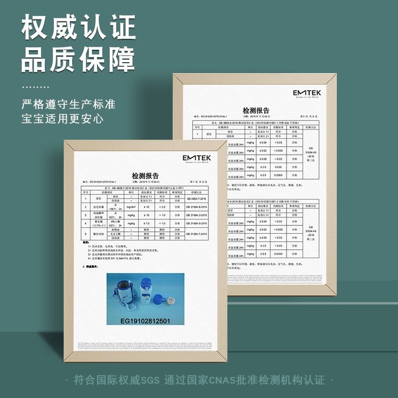 杯具熊口袋儿童保温杯带吸管幼儿园水杯女包包小学生宝宝便携水壶,婴童用品,婴童保温杯,淘宝优惠券,粉丝福利购,淘宝优惠卷