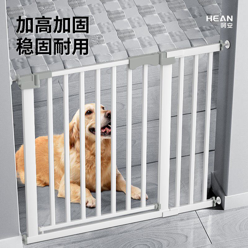 宠物围栏狗狗围栏门栏护栏室内护栏门狗围栏栏杆隔离栅栏门狗笼子