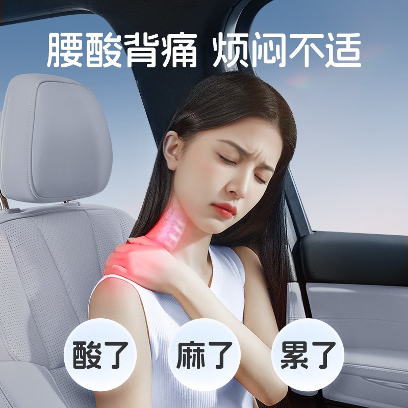 适用零跑头枕C16/C11/C10/C01/T03颈枕靠枕汽车枕头同款