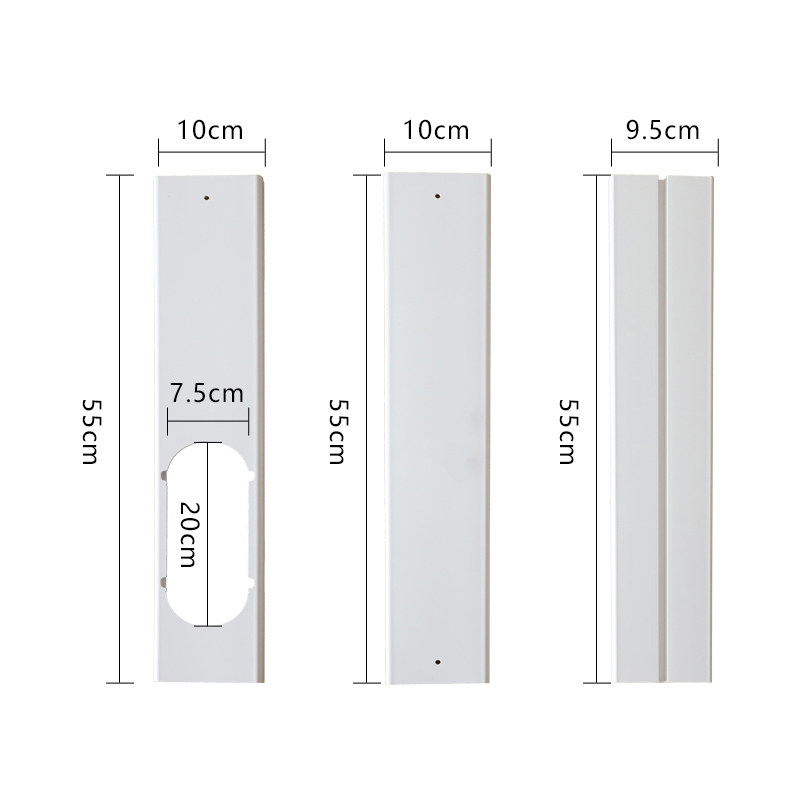 移动空调风管可调式窗户密封挡板可调免打孔可伸缩55-155cm隔