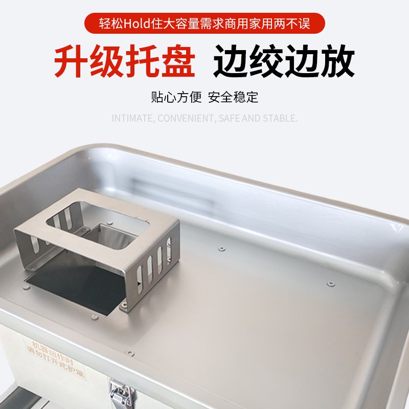 丹元台式切肉机商用家用大功率切片切沫切菜多功能不锈钢一体切机