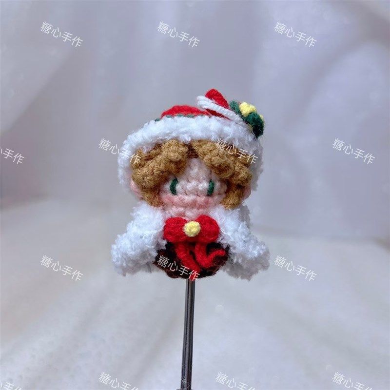 成品第五人格画家圣诞节多色印刷纳西瑟斯钩织毛线软糖玩偶钥匙扣