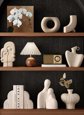 贝汉美法式中古酒柜装饰摆件小众高级感套装美拉德家居陶瓷装饰品