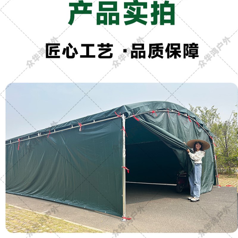 户外遮阳篷雨棚停车棚摆摊仓库大型伸缩防雨厂房农村雨伞酒席帐篷
