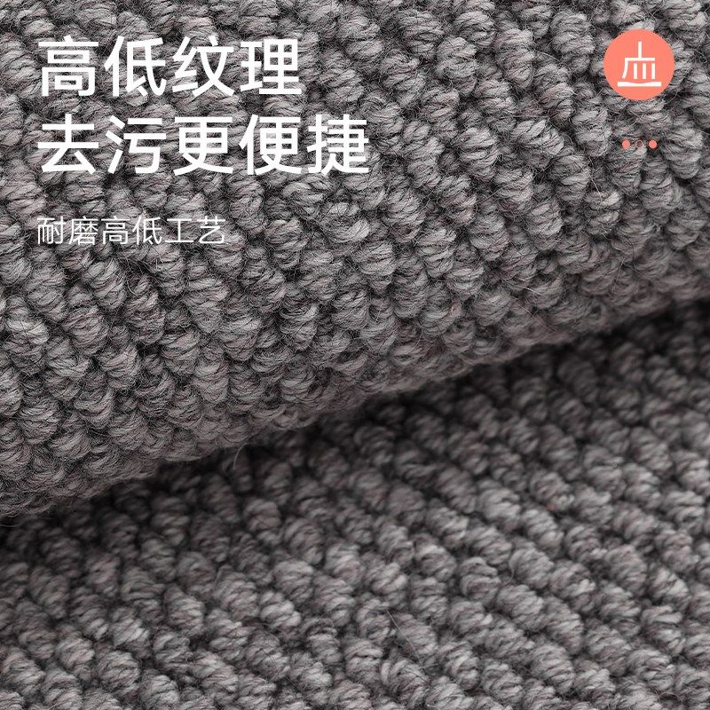 大江入户地毯进门地垫门垫门口门厅玄关轻奢高级羊毛定制脚垫高档,居家布艺,地毯,淘宝优惠券,粉丝福利购,淘宝优惠卷