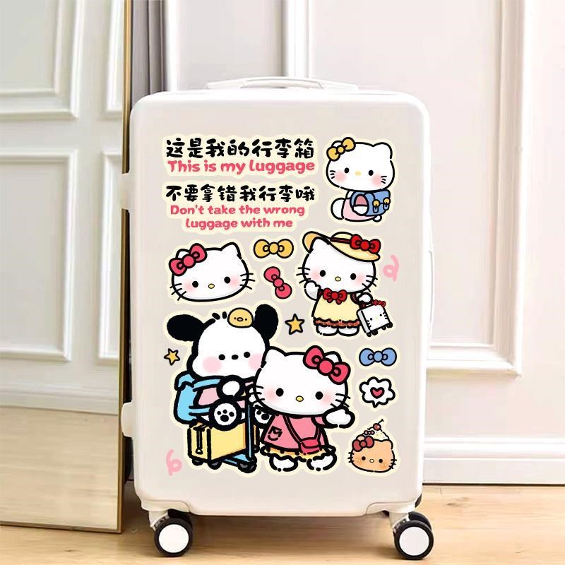 超大号行李箱贴纸旅行拉杆箱子贴画痕装饰贴画整张可爱卡通防水贴