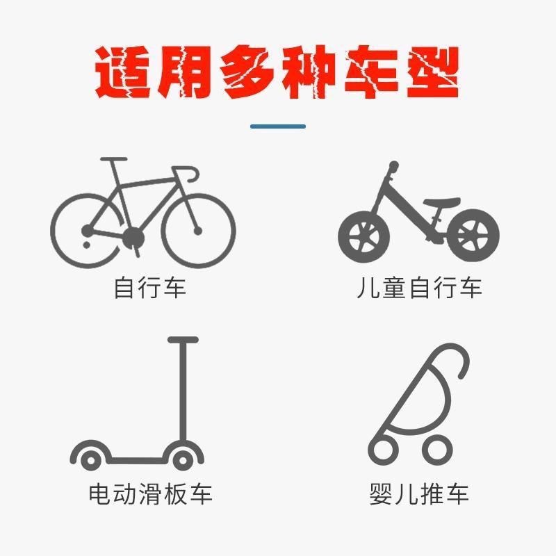 自行车实心胎12/14/16/18/20/22/24/26寸x1.75/1.95免充气轮胎