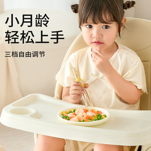 皇宠儿童筷子虎口训练筷2 4岁6宝宝学习筷幼儿辅助专用练习餐具