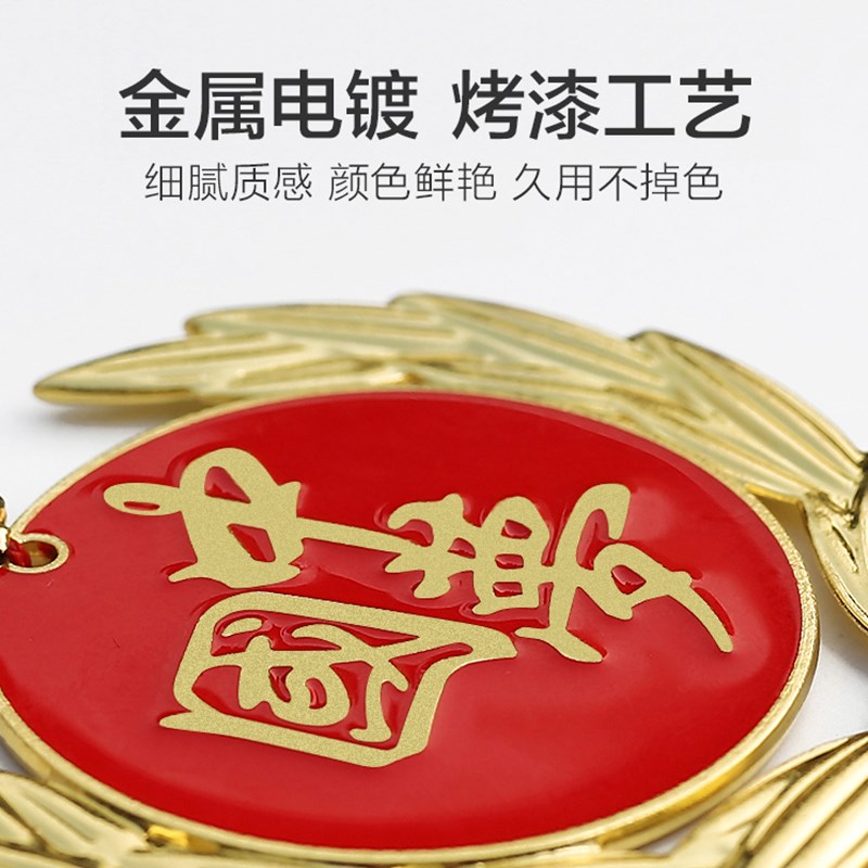 爱国五角星汽车挂件红旗车内后视镜装饰吊坠高级感男士车载挂饰