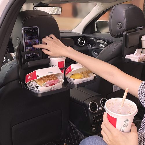 车载小桌板后排座椅多功能汽车内用可折叠收纳饭桌电脑笔记本支架