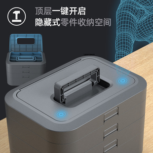 升级加配 能工盒子单层分层工具箱手动电动螺丝起子电钻扳手
