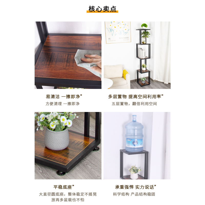 花架客厅2023新款室内落地多层创意摆件架电视柜旁高端轻奢置物架