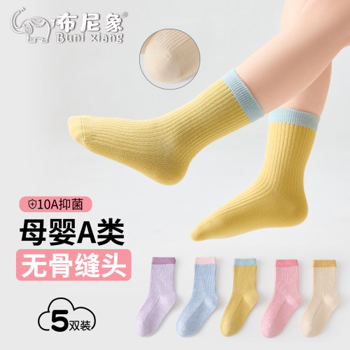 儿童袜子女童秋季袜子