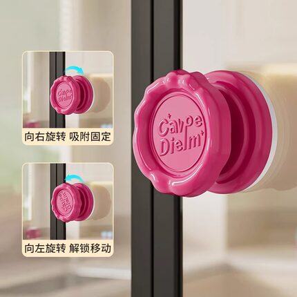 吸盘玻璃门把手免打孔厕所推拉门窗户拉手厨房移门冰箱橱柜门抽屉