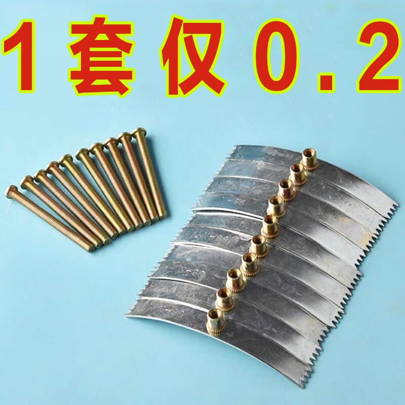 暗盒修复器开关线盒修补