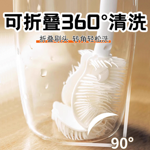 硅胶长柄杯刷小口径水杯破壁机毛刷无死角清洗神器洗杯子软毛刷子