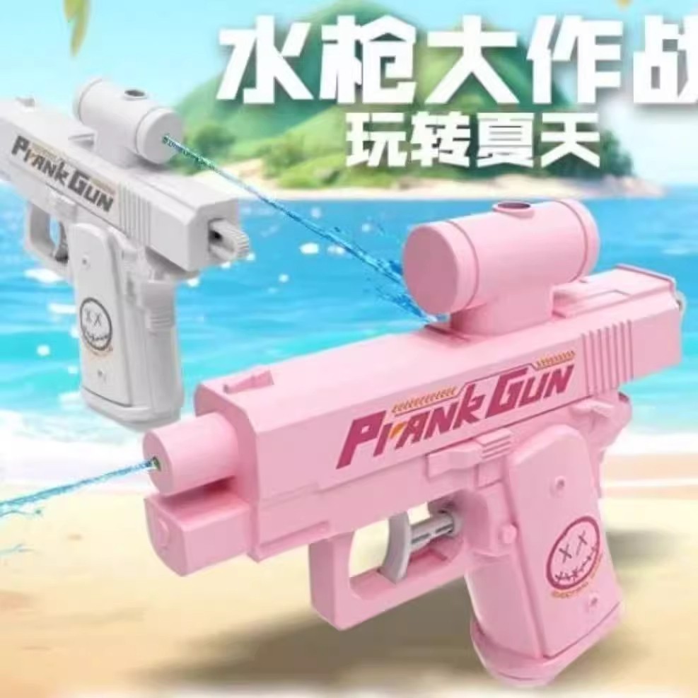 何晨光双面反向水枪创意整蛊