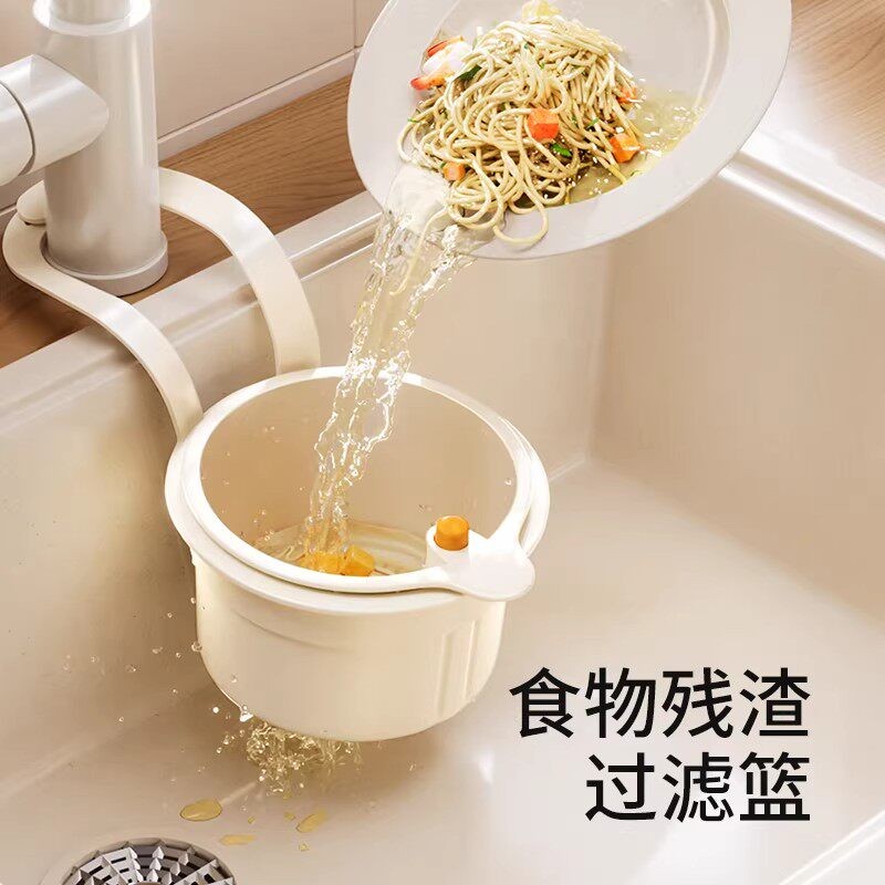 厨房水槽挂篮沥水过滤