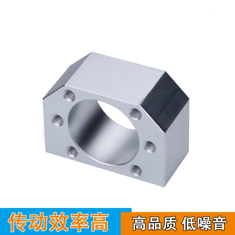 滚珠丝杆螺母座固定DSG1605 1610 2005 2010 2505 3205 3210 4005